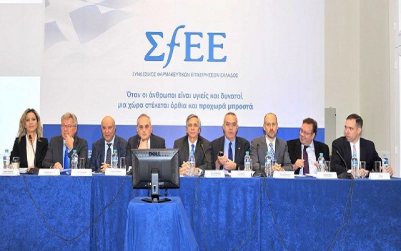 ΣΦΕΕ:Κόφτης στην ελπίδα των ασθενών τα νέα μέτρα του υπουργείου