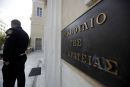 ΣτΕ: Συνταγματική η παραχώρηση μικρών και τουριστικών λιμένων στο ΤΑΙΠΕΔ