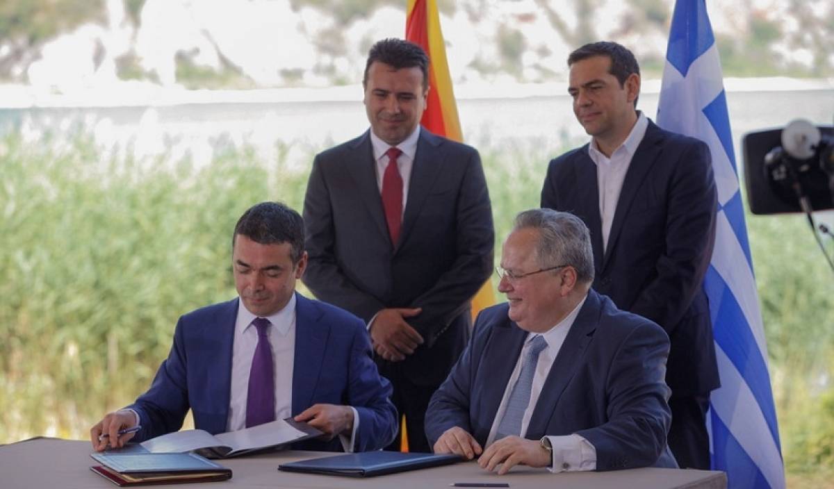 Guardian: Υπέρ της συμφωνίας των Πρεσπών δεκάδες πανεπιστημιακοί