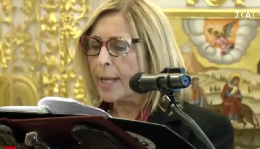 Εξιχνιάστηκε η δολοφονία συμβολαιογράφου στη Ζάκυνθο
