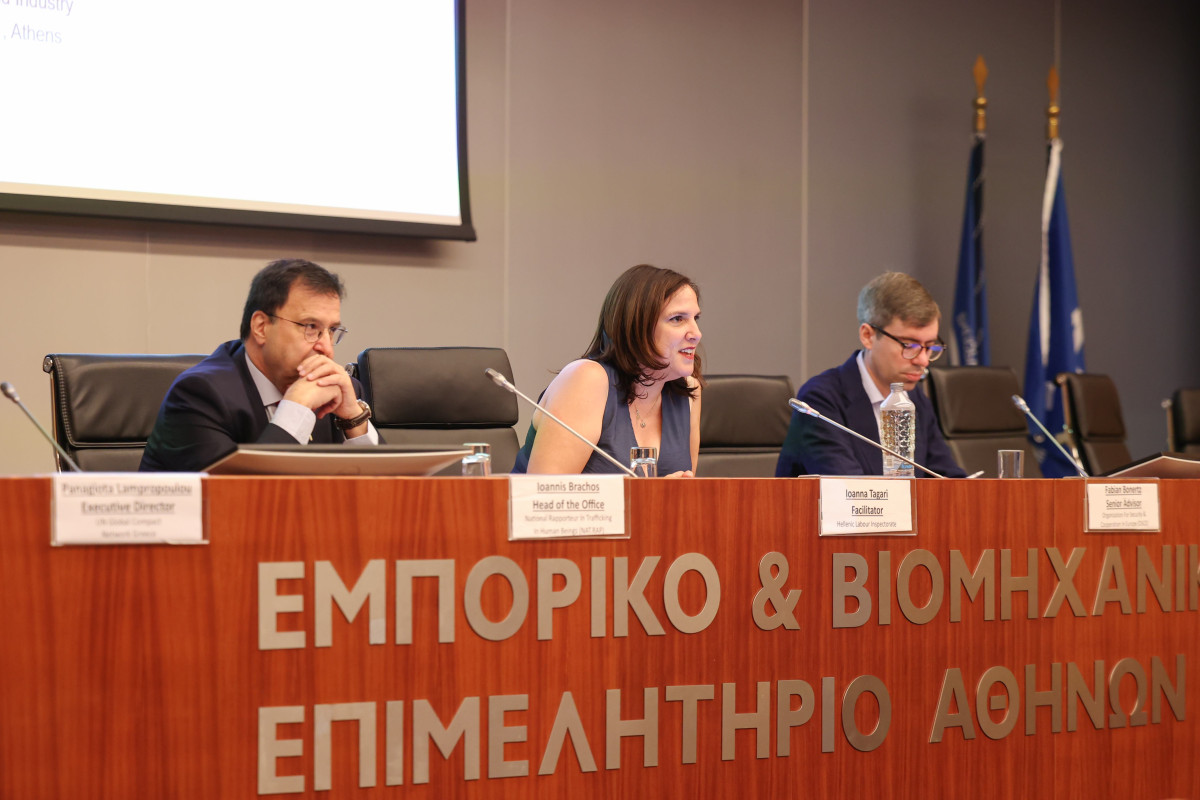 Το εργασιακό trafficking στο επίκεντρο από την Επιθεώρηση Εργασίας