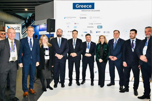 ΕΒΕΑ: Η Θ.Ε.Α στην Έκθεση “Mobile World Congress Barcelona 2024”