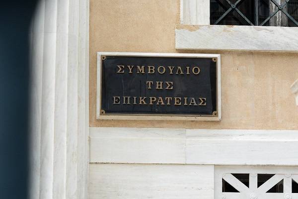 ΣτΕ: Διακόπτεται η προθεσμία παραγραφής φόρων και προστίμων
