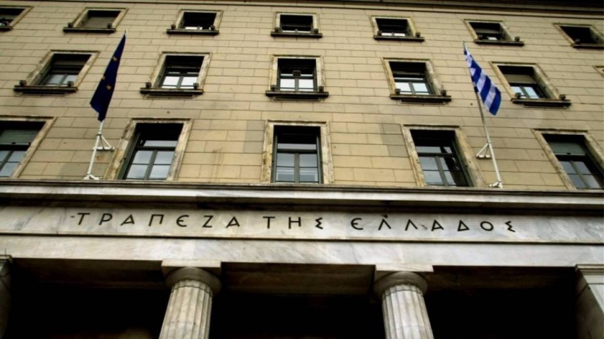 Έλλειμμα €7,9 δισ. για το ισοζύγιο τρεχουσών συναλλαγών στο 8μηνο