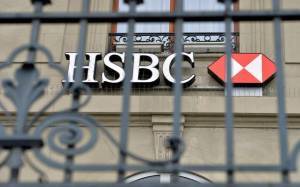 HSBC: Η πανδημία βρήκε ανοχύρωτες τις μισές εταιρείες του πλανήτη