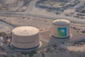 Χάκερ απαιτούν $50εκ. από τη Saudi Aramco