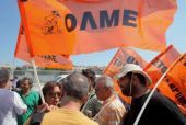 Κινητοποιήσεις εκπαιδευτικών-Ζητούν μόνιμους διορισμούς