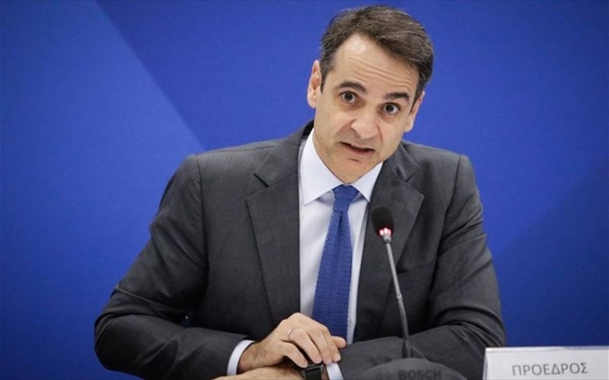 Τις Βρυξέλλες θα επισκεφθεί ο Μητσοτάκης