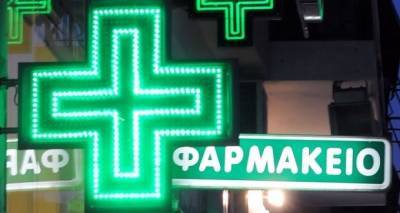 Αυξήθηκαν κατά 35% οι πωλήσεις των online φαρμακείων στην Ελλάδα