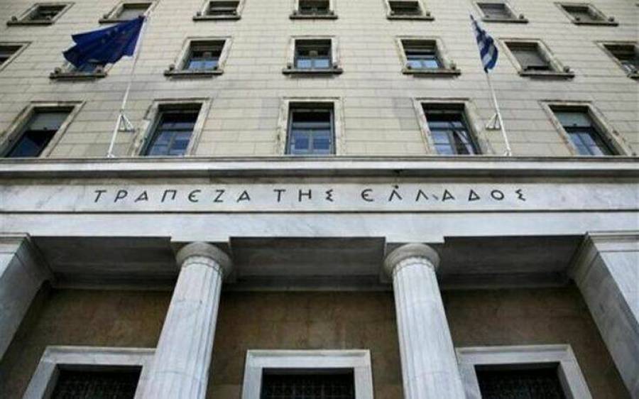 ΤτΕ: Έλλειμμα 1,72 δισ. τον Ιανουάριο του 2021