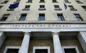 ΤτΕ: Έλλειμμα 1,72 δισ. τον Ιανουάριο του 2021
