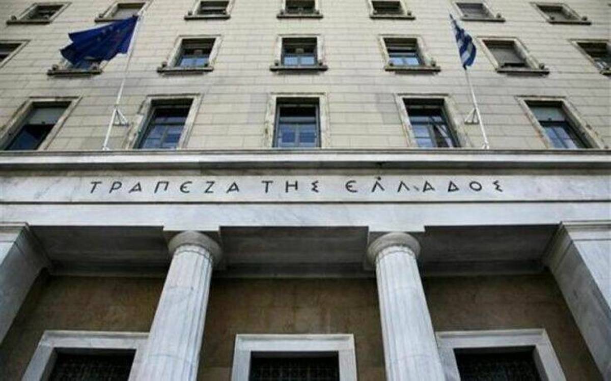 ΤτΕ: Έλλειμμα 1,72 δισ. τον Ιανουάριο του 2021