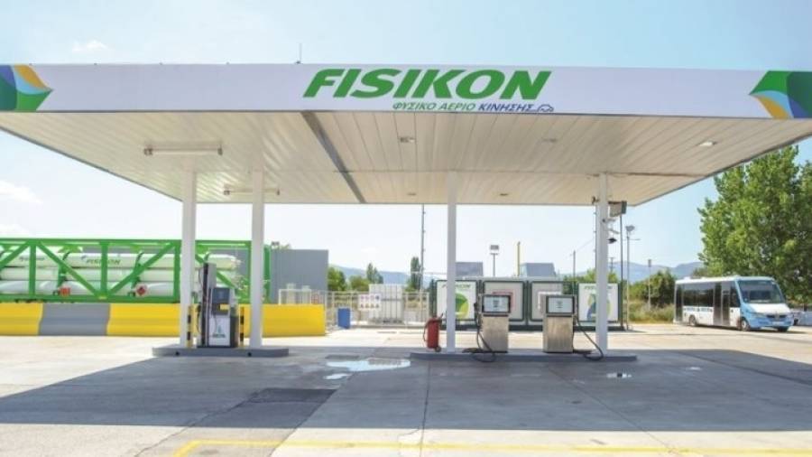 ΔΕΠΑ: Νέα πρατήρια φυσικού αερίου κίνησης Fisikon στον ΣΕΑ Ευαγγελισμού