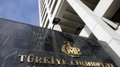 Τουρκία: Η κεντρική τράπεζα μείωσε το βασικό επιτόκιο στο 11,25%