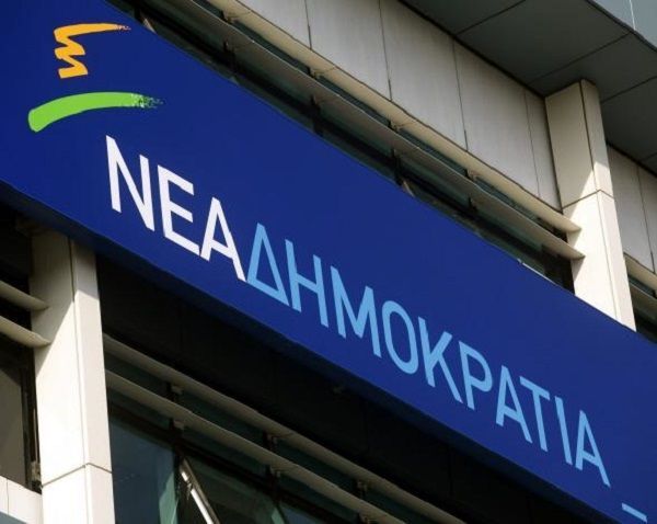 ΝΔ: Ο Τσίπρας κρύβεται!