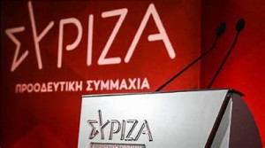 ΣYΡIZA: «Mικρός Τραμπ» ο Άδωνις Γεωργιάδης με τις δηλώσεις του υπέρ της οπλοκατοχής