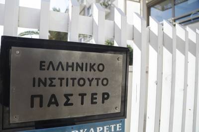 Ελληνικό Ινστιτούτο Παστέρ: 23 ερωταπαντήσεις για τον κορονοϊό