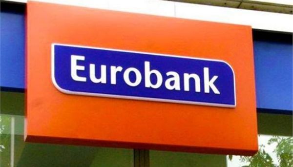 Νέες παραιτήσεις στο ΔΣ της Eurobank