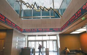 Δεν μπορεί να αντέξει το Χ.Α. στο διεθνές sell off