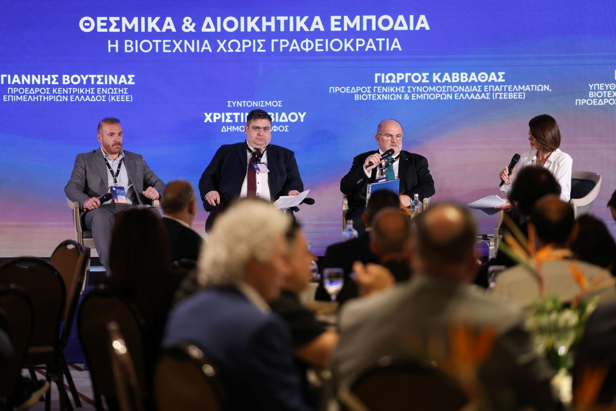 Ενεργειακό κόστος, φορολογικές επιβαρύνσεις και χρηματοδοτικό κενό δοκιμάζουν την ελληνική βιοτεχνία