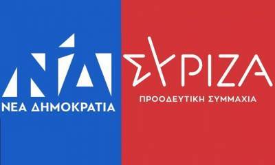 Δημοσκόπηση Metron Analysis: Στις 13,9 μονάδες η διαφορά ΝΔ-ΣΥΡΙΖΑ