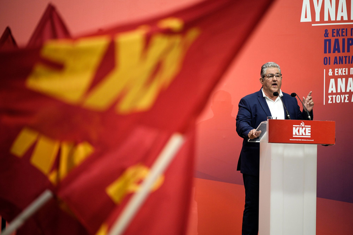 ΚΚΕ για exit poll: Καταγράφεται ακόμα μία σημαντική άνοδος