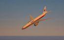Ερευνητές θεωρούν αυτοκτονία τη συντριβή της πτήσης ΜΗ370 της Malaysia