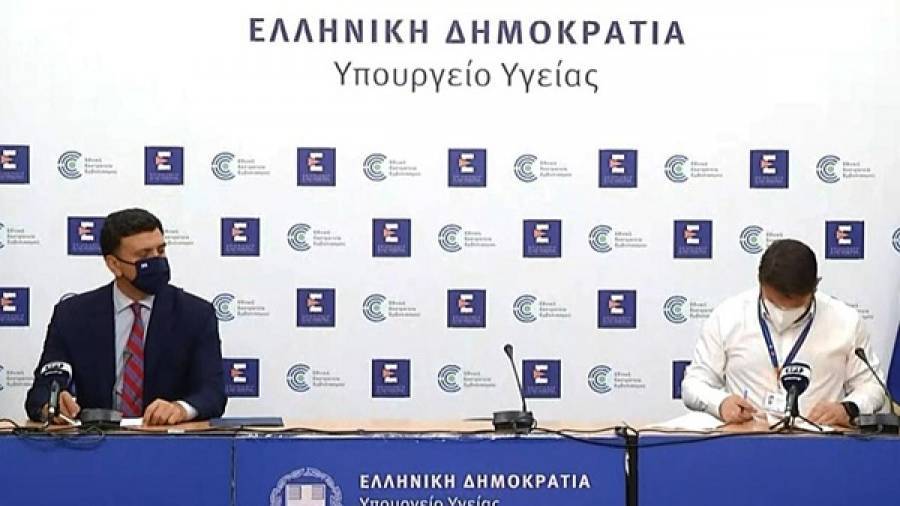 Επίσημο: Επανέρχεται η μουσική στην εστίαση-Απαγόρευση κυκλοφορίας από τη 01:30