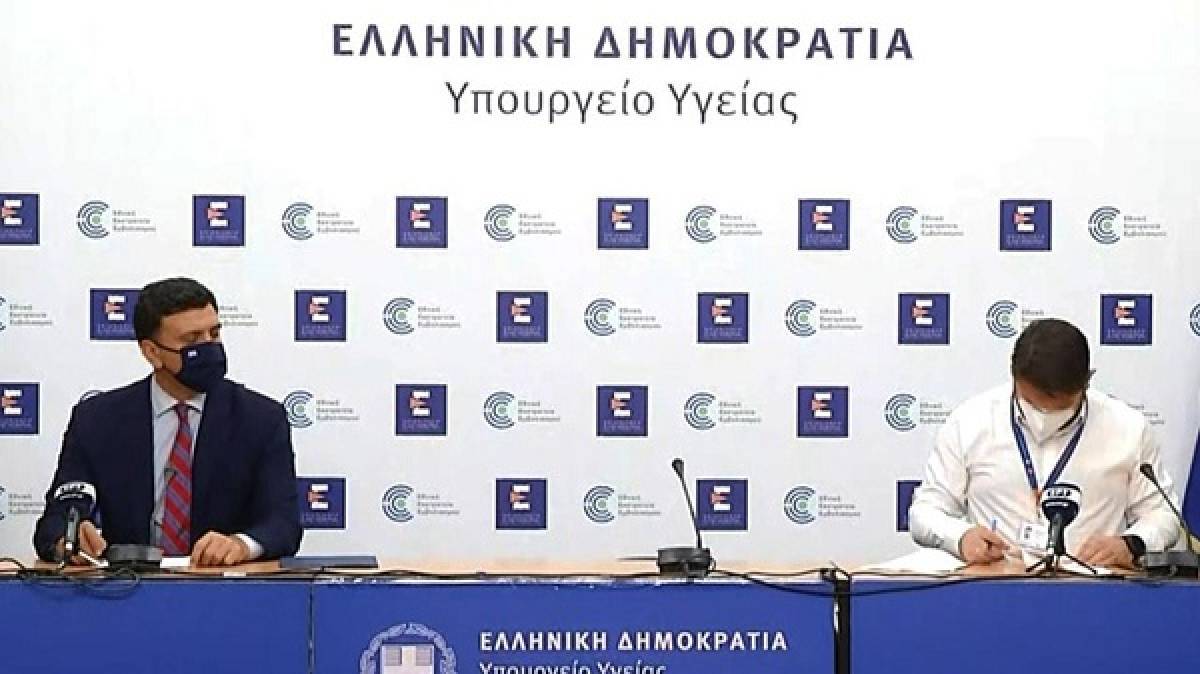 Επίσημο: Επανέρχεται η μουσική στην εστίαση-Απαγόρευση κυκλοφορίας από τη 01:30
