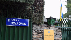 Έκρηξη στην ουκρανική πρεσβεία στη Μαδρίτη- Τραυματισμός υπαλλήλου