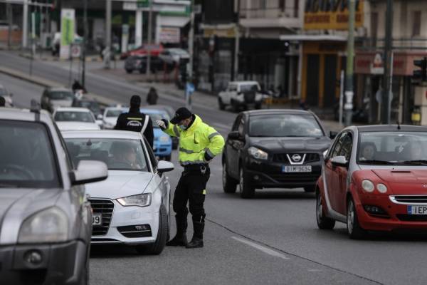 Απαγόρευση κυκλοφορίας: 540 παραβάσεις τη Μ. Παρασκευή- Αμείωτοι οι έλεγχοι