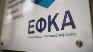 Παράταση ασφαλιστικής ικανότητας για ευάλωτους- Τι ισχύει για μη μισθωτούς