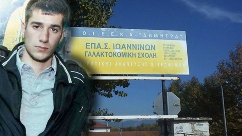 Υπόθεση Γιακουμάκη: Δίωξη για ανθρωποκτονία από πρόθεση