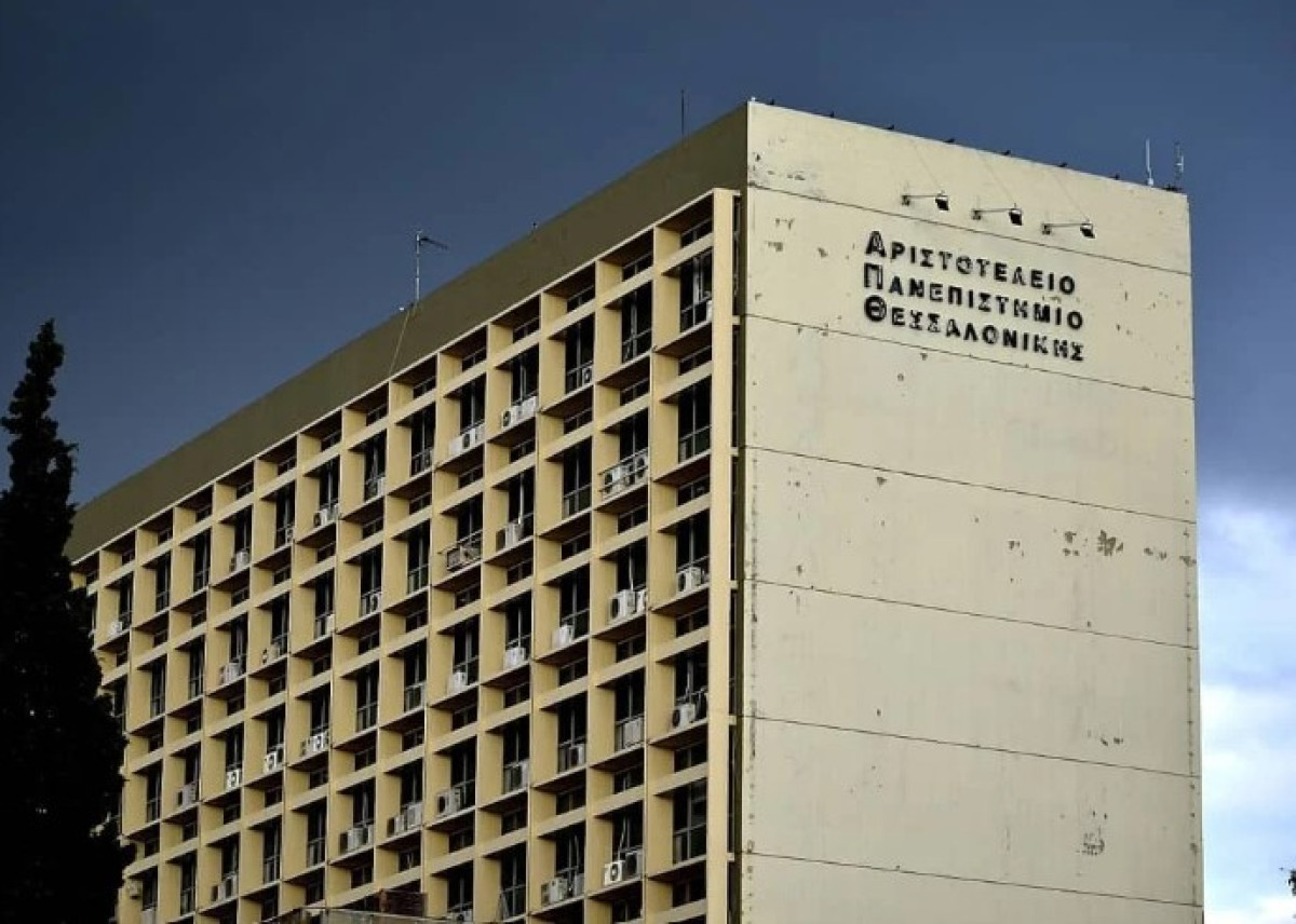 Εισαγγελική παρέμβαση για την κατάληψη στην Φοιτητική Λέσχη του ΑΠΘ