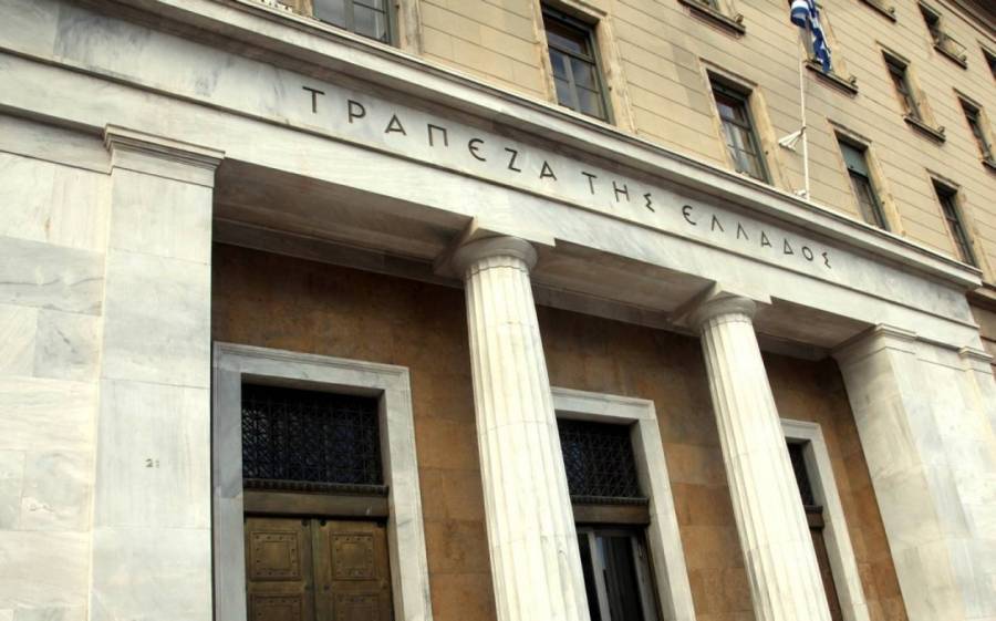 ΤτΕ: Αυξήθηκαν €2.957εκατ. οι καταθέσεις του ιδιωτικού τομέα τον Απρίλιο
