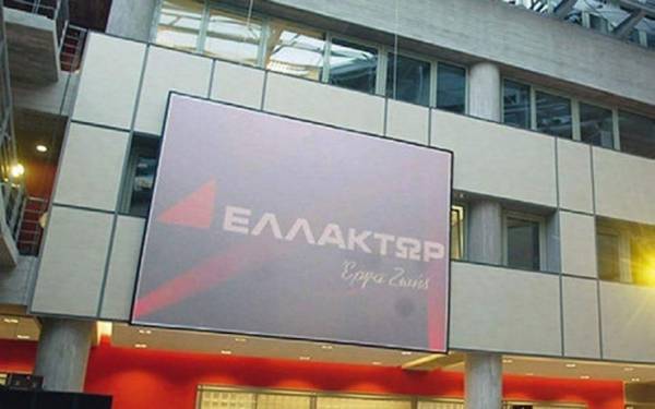 ΕΛΛΑΚΤΩΡ: Στόχος η εξυγίανση της εταιρείας από Προβόπουλο και Καλλιτσάντση