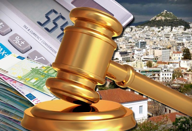 Αποχή συμβολαιογράφων από πλειστηριασμούς κατοικιών την Τετάρτη