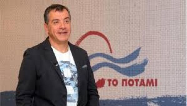 Την Κυριακή το Ποτάμι ανακοινώνει τις θέσεις του