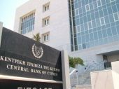 Αύξηση στις επενδύσεις σε ακίνητα από αλλοδαπούς στην Κύπρο