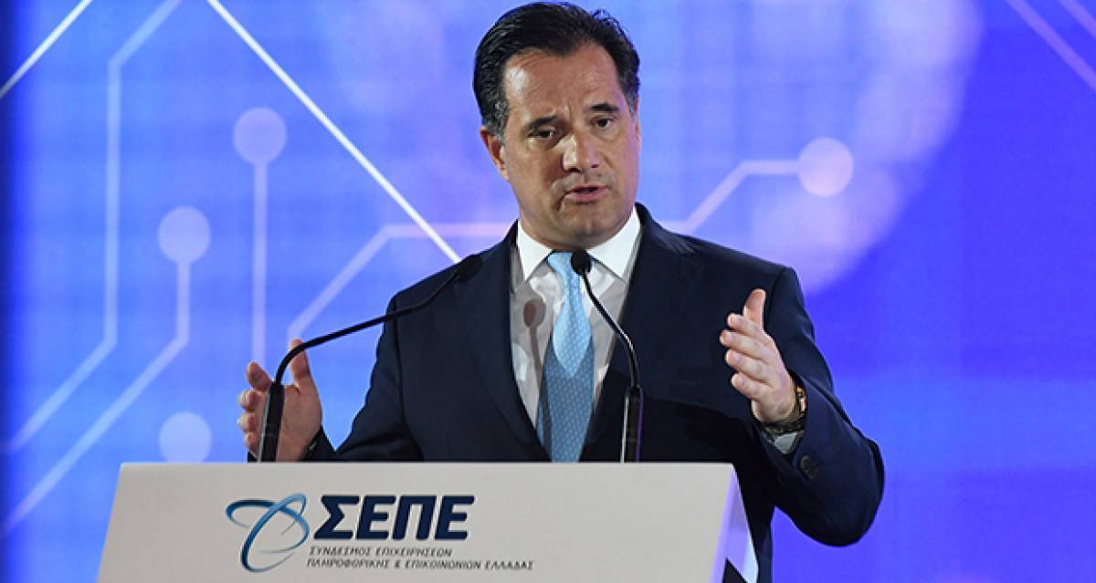 Γεωργιάδης: Η Ελλάδα αλλάζει με μεγάλη ταχύτητα προς το καλύτερο