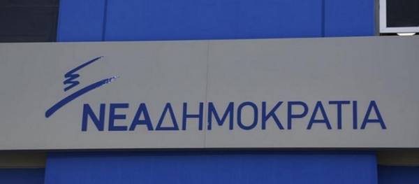 ΝΔ: Με υπογραφή ΣΥΡΙΖΑ το ναυάγιο πώλησης των λιγνιτικών μονάδων