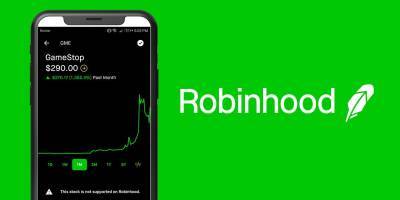 Robinhood: Η επαναστατική πλατφόρμα συναλλαγών εισέρχεται στο χρηματιστήριο