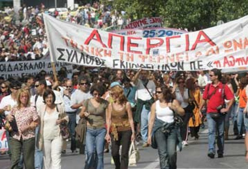 Aπεργιακός "πυρετός" για την εργασιακή εφεδρεία