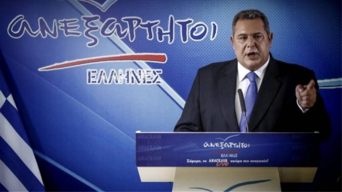 Αυτή είναι η πρόταση ΑΝΕΛ για τη συνταγματική αναθεώρηση