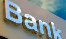Eurobank Sec: Επιστροφή στην κερδοφορία το 2016 για τις τράπεζες