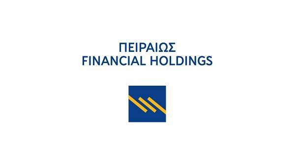 Πειραιώς Financial Holdings: Το βασικό πλαίσιο για μελλοντική αύξηση κεφαλαίου