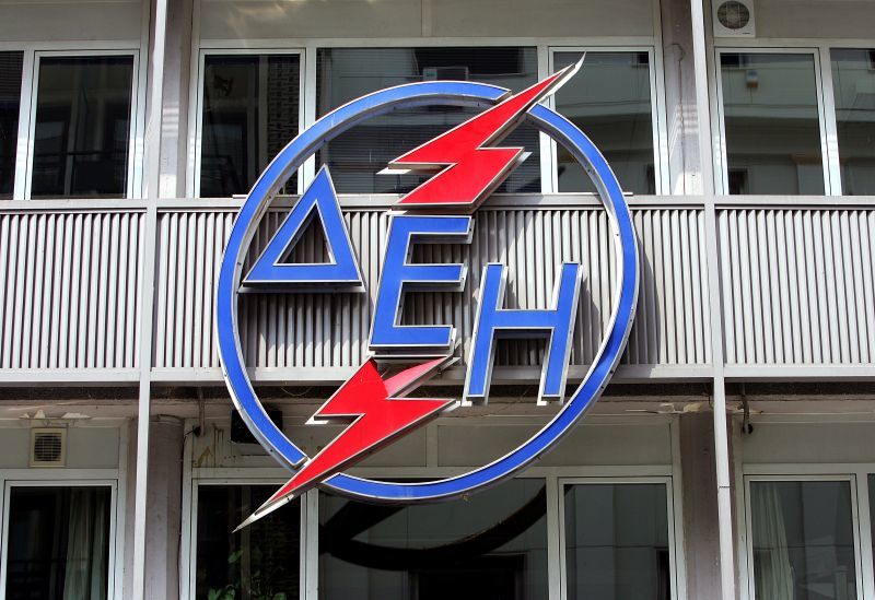 ΔΕΗ: Από 1η Νοεμβρίου το χειμερινό ωράριο
