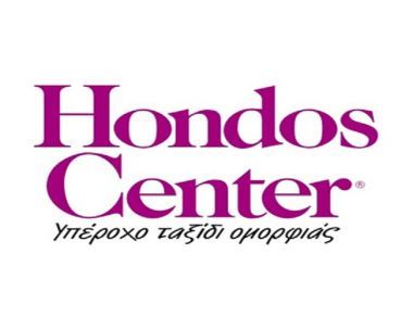 Hondos Palace: Στο… σφυρί καταστήματα στην Ιπποκράτους