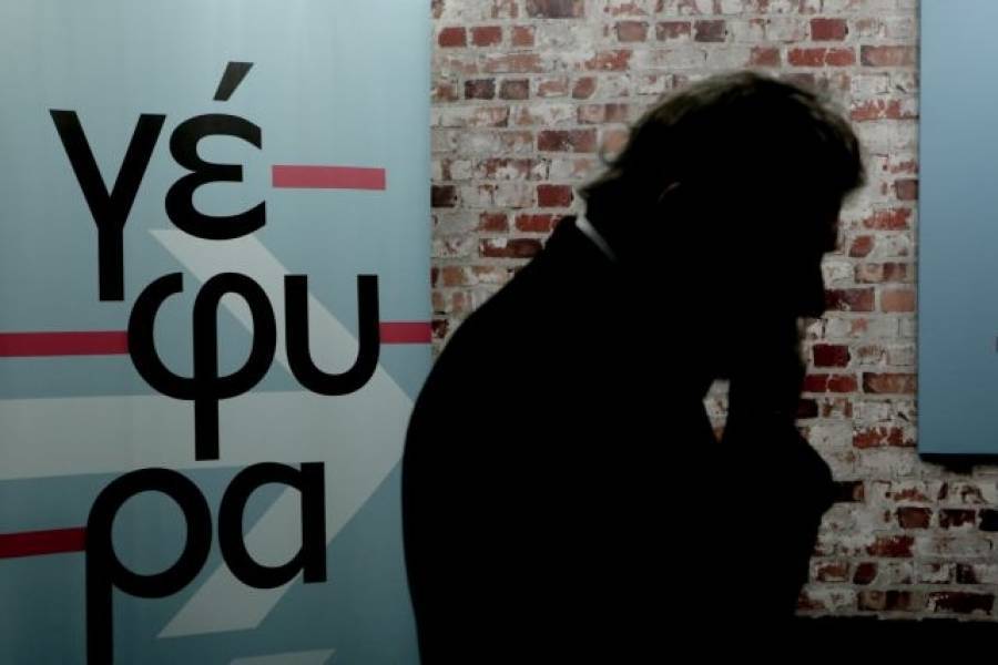 Το ατυχές timing της «Γέφυρας»