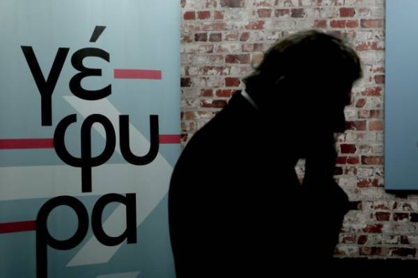 Το ατυχές timing της «Γέφυρας»